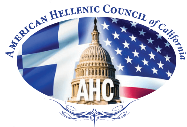 American Hellenic Council of California